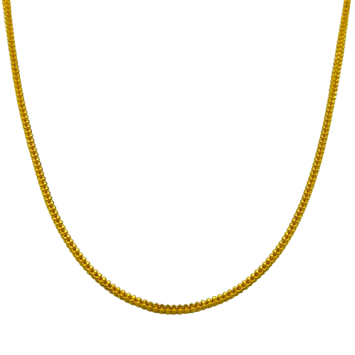 Chain (21 Karat)