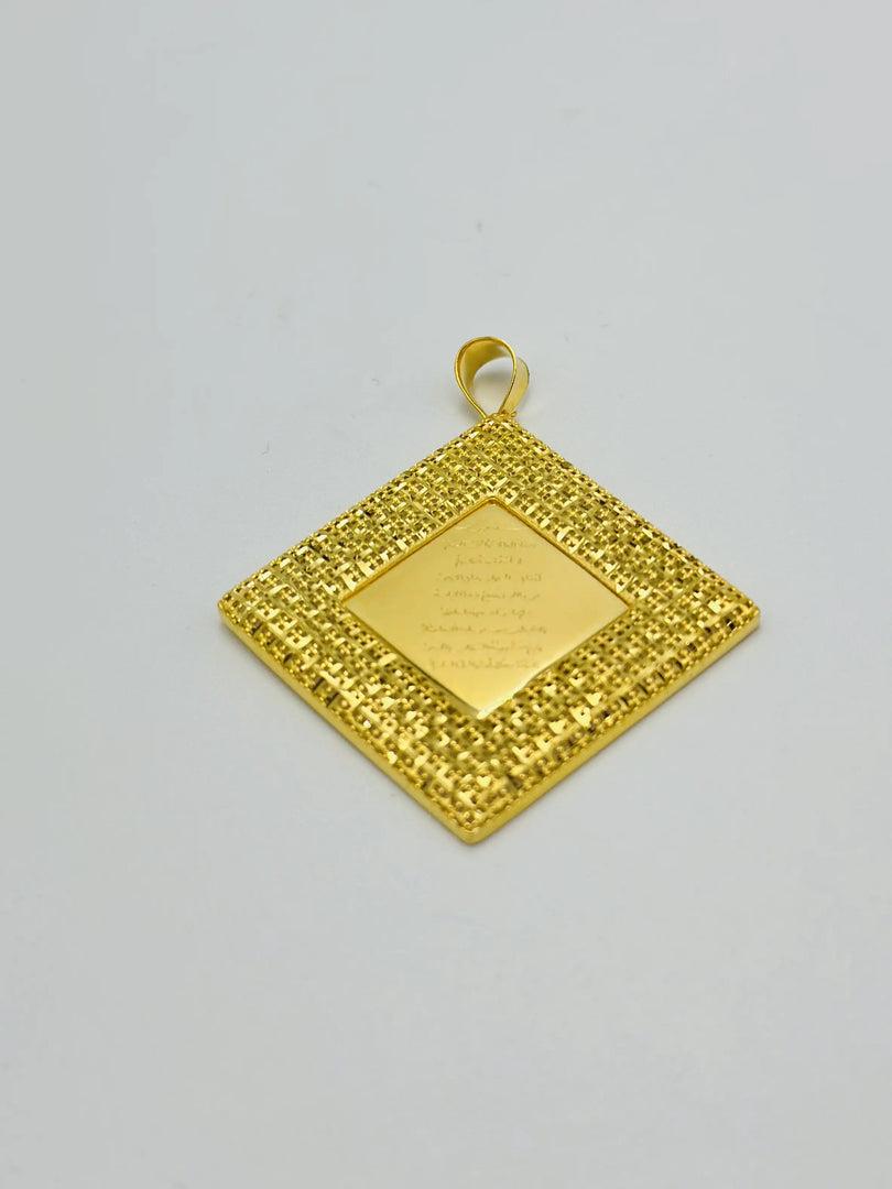Pendants (21 Karat)
